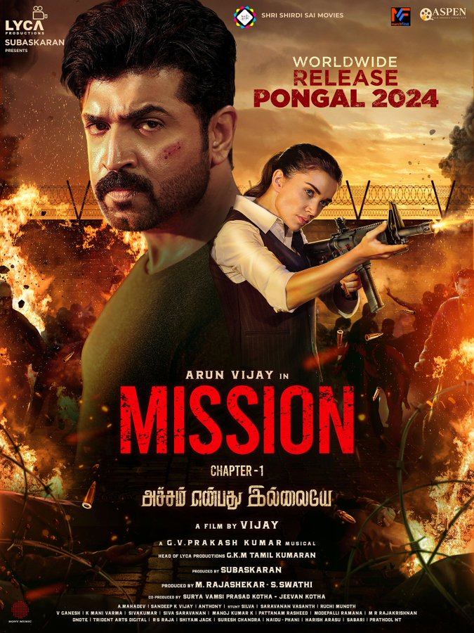 பொங்கல் ரிலீஸுக்கு தயாரான அருண் விஜயின் 'மிஷன்'.... தேதியை அறிவித்த படக்குழு!