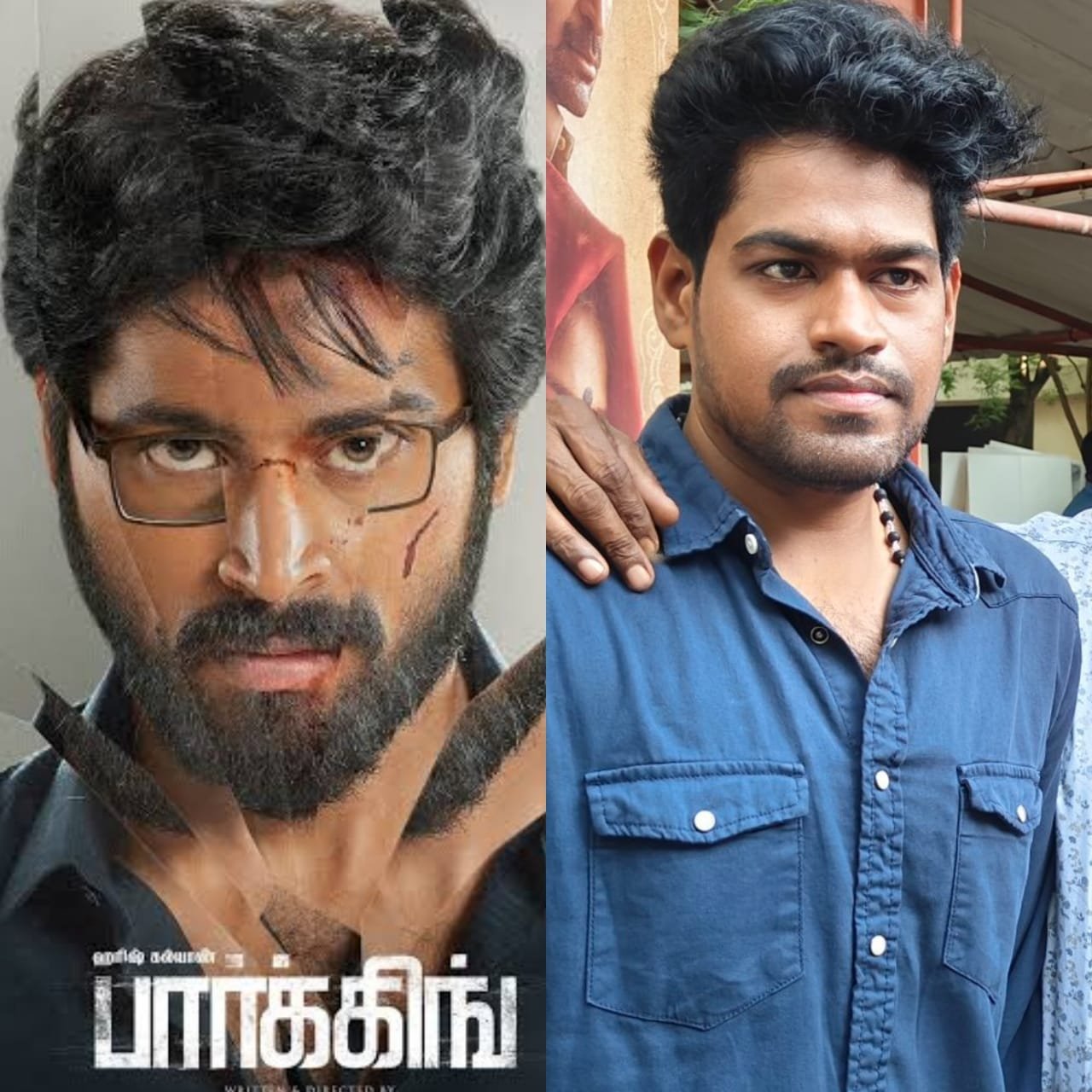 2023-ல் தமிழ் சினிமாவில் முத்திரை பதித்த அறிமுக இயக்குனர்கள்... ஓர் அலசல்!