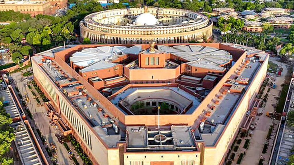 Parliament