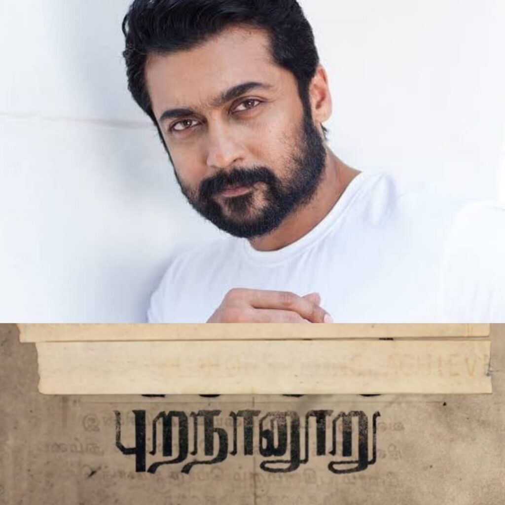 'புறநானூறு' படத்தை மீண்டும் தொடங்குவோம்..... சுதா கொங்கராவை அணுகிய சூர்யா!