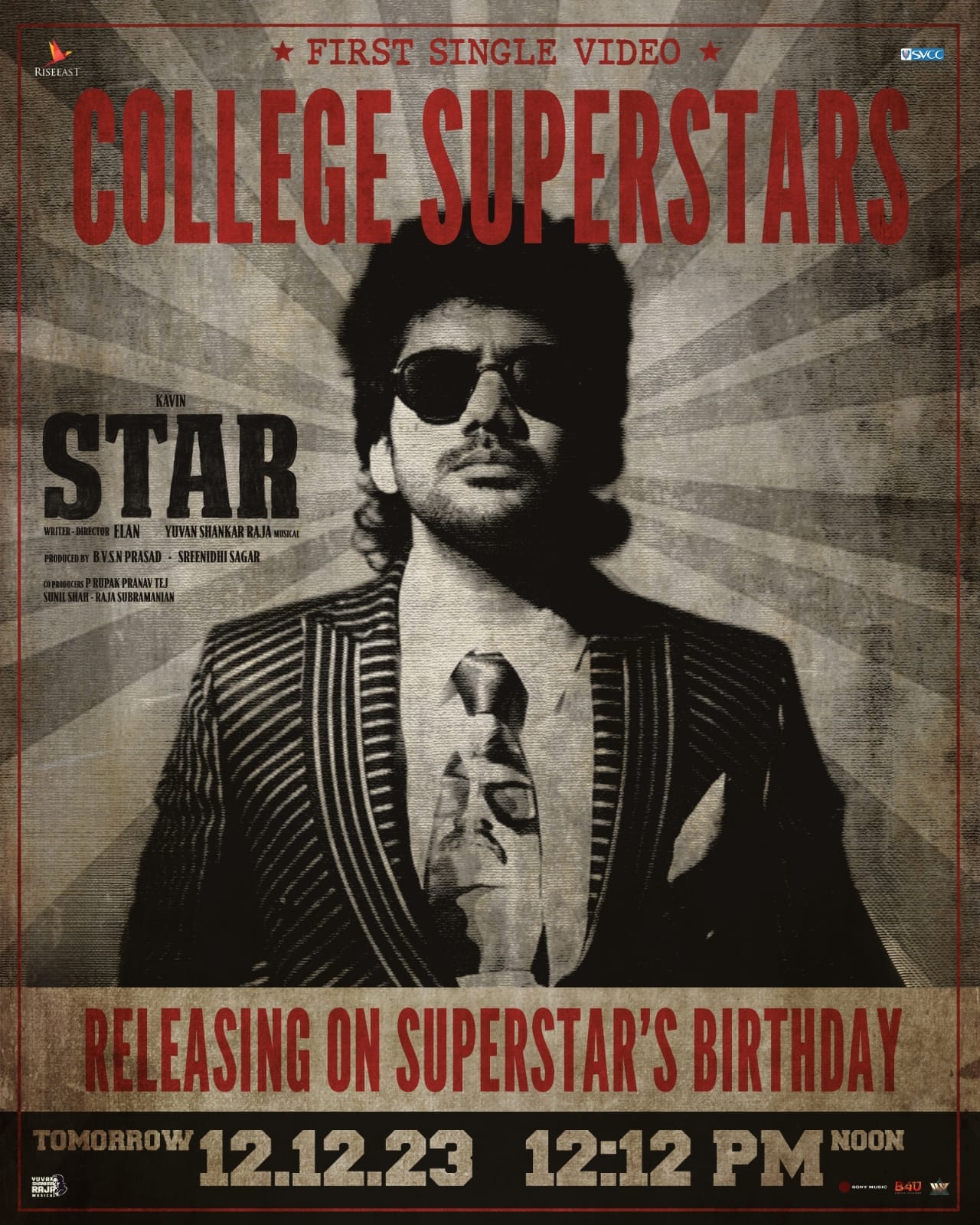 நடிகராக நடிக்கும் கவின்.... ஸ்டார் படத்தின் முக்கிய அறிவிப்பு!