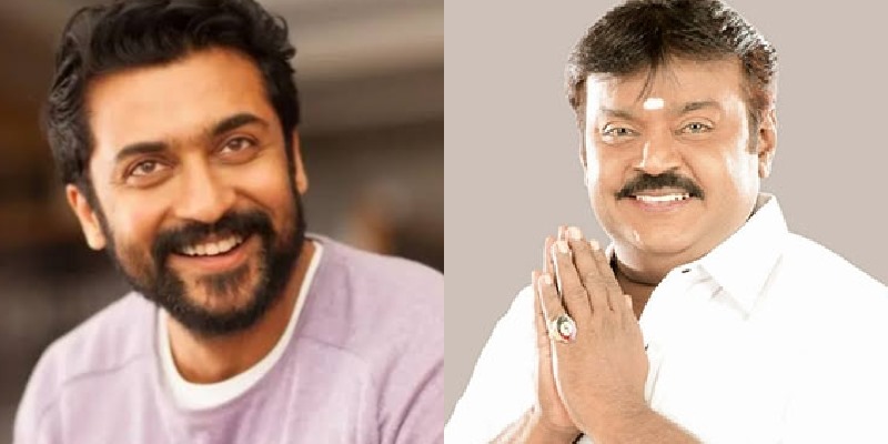 கோடான கோடி இதயங்களில் நானும் ஒருவன்..... விஜயகாந்த் நலம் பெற பிரார்த்திக்கும் சூர்யா!