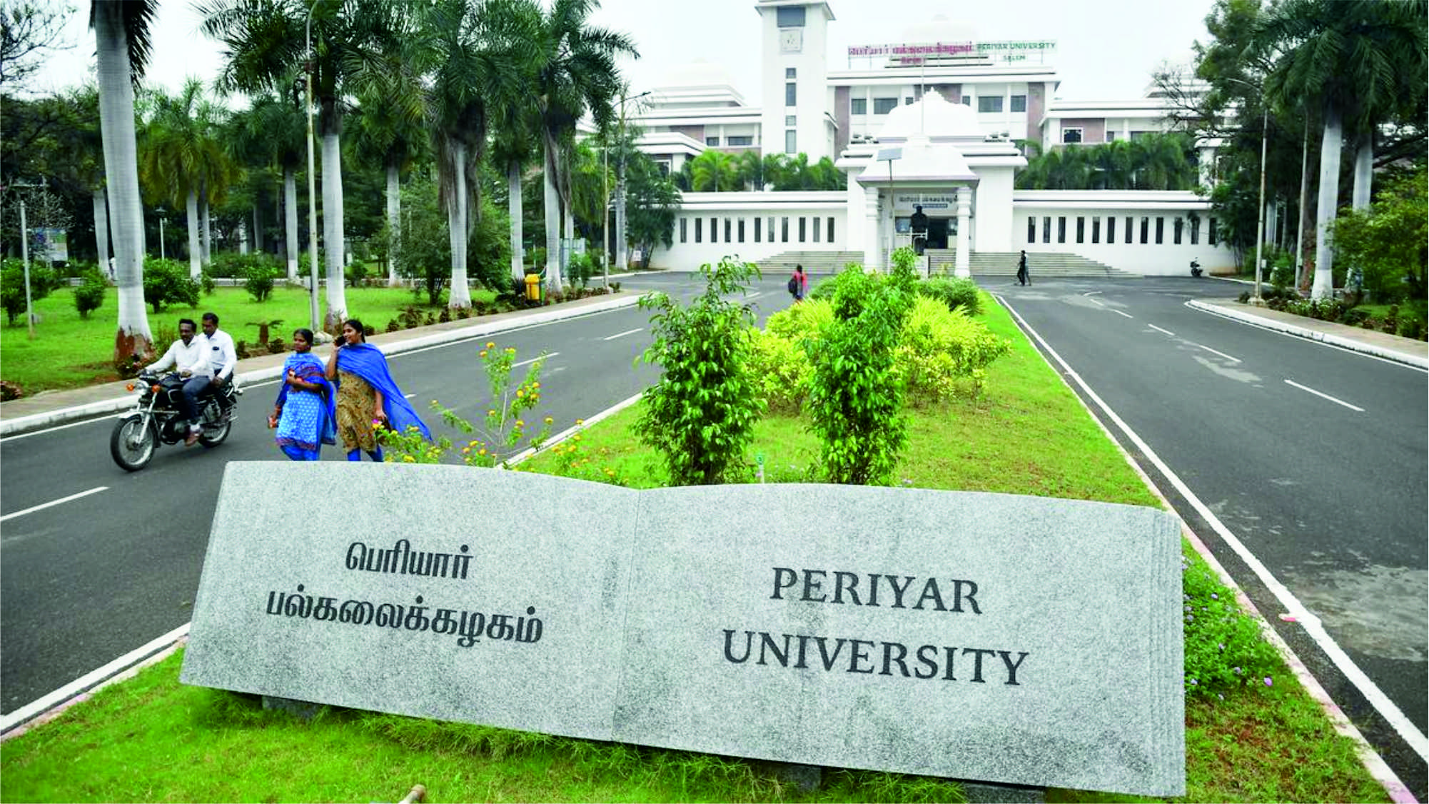 தந்தைப் பெரியாரின் சாதனைகளை தொகுத்து நூல் வெளியிட்ட பேராசிரியர் மீது நடவடிக்கை எடுப்பதா? – டாக்டர் ராமதாஸ் கண்டனம்!