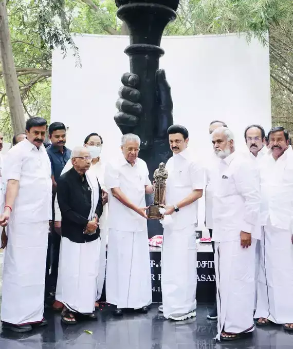 வைக்கம் போராட்ட நூற்றாண்டு விழா