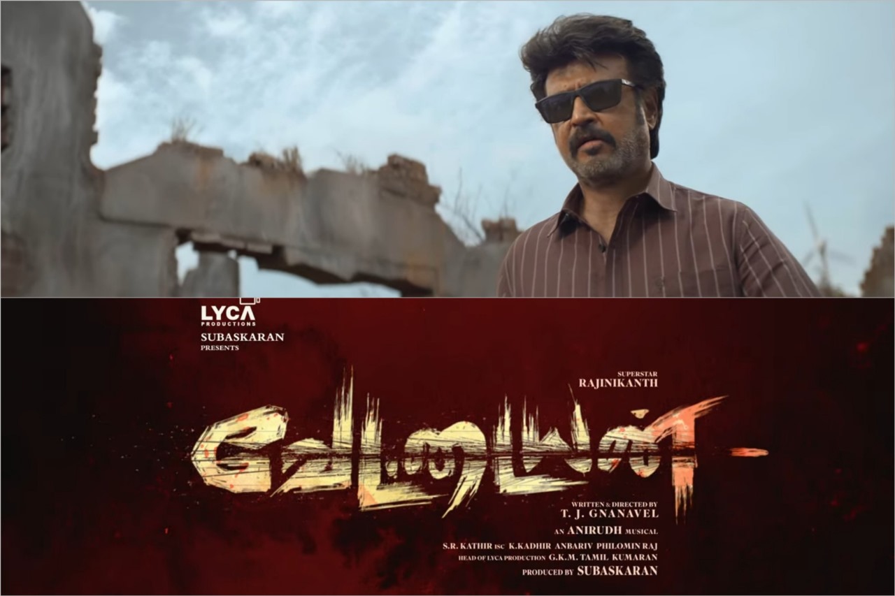 'வேட்டையன்' படத்தின் டப்பிங் பணிகளை தொடங்கிய ரித்திகா சிங்!