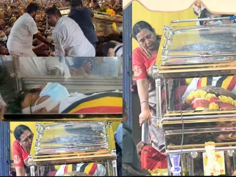 தீவுத்திடலில் வைக்கப்பட்டுள்ள விஜயகாந்தின் உடல்.... இறுதி அஞ்சலிக்காக குவியும் ரசிகர்கள்!