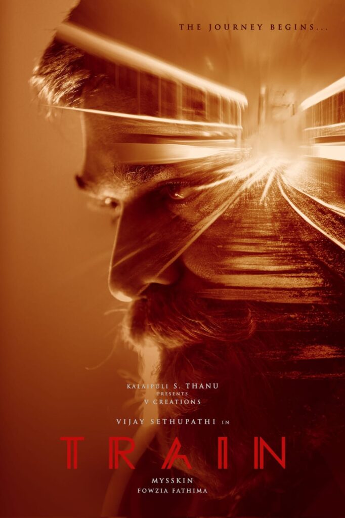 இறுதிக்கட்டத்தில் விஜய் சேதுபதியின் 'ட்ரெயின்' .... படப்பிடிப்பு தள புகைப்படங்கள் வைரல்!