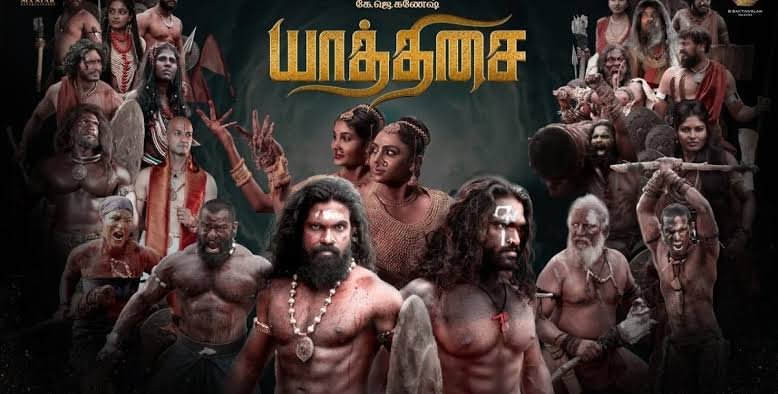 2023-ல் தமிழ் சினிமாவில் முத்திரை பதித்த அறிமுக இயக்குனர்கள்... ஓர் அலசல்!