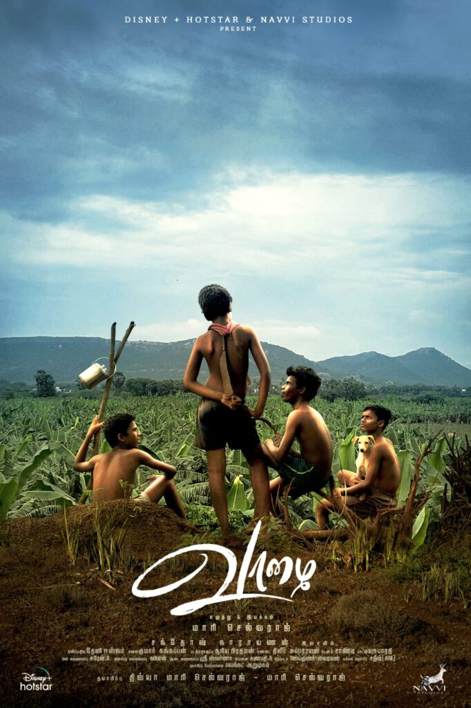 இந்த படத்தின் படப்பிடிப்புகள் முழுவதும் நிறைவடைந்து டப்பிங் பணிகளும் முடிந்துள்ளது. அதைத்தொடர்ந்து போஸ்ட் புரொடக்ஷன் பணிகள் விறுவிறுப்பாக நடைபெற்று வருகிறது.