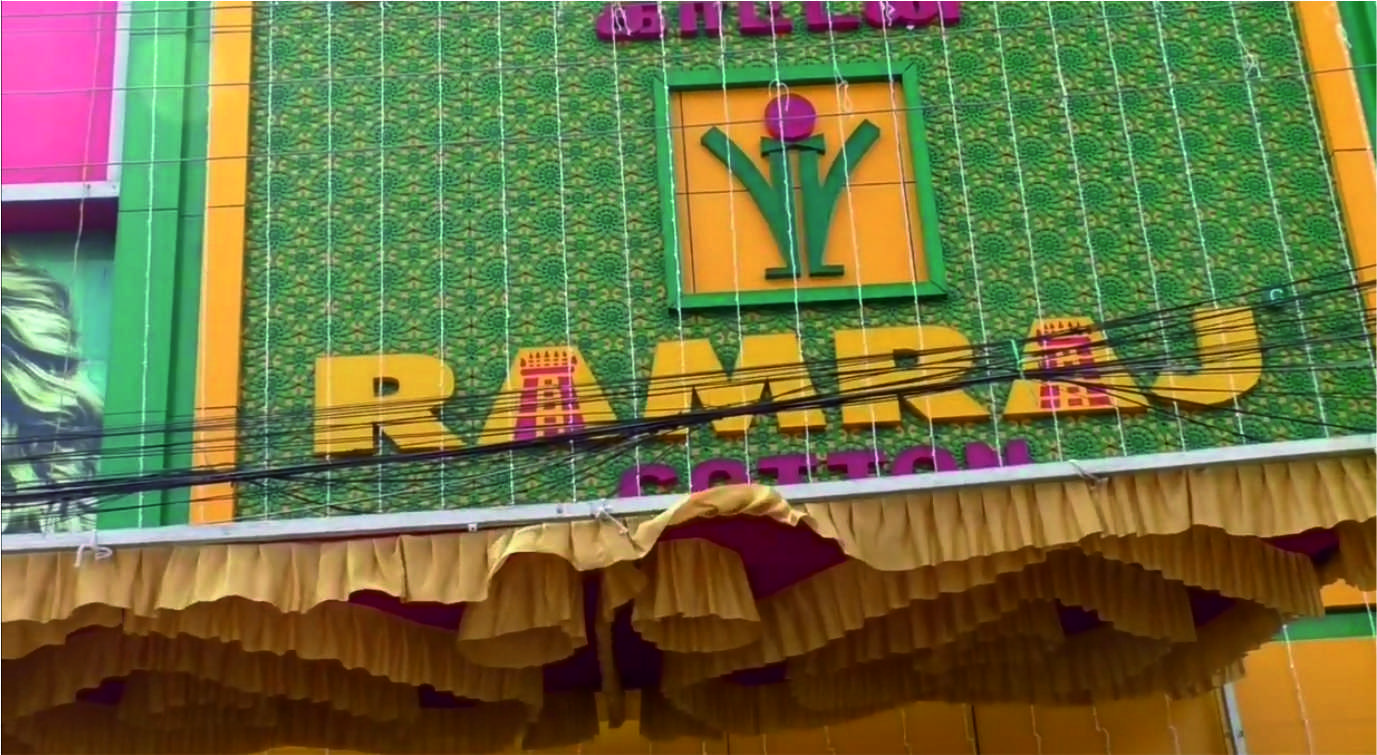 ஆவடியில் ராம்ராஜ் காட்டன் நிறுவன புதிய ஷோரூம் திறப்பு விழா - பிரமாண்டமான சலுகைகள் அறிவிப்பு!