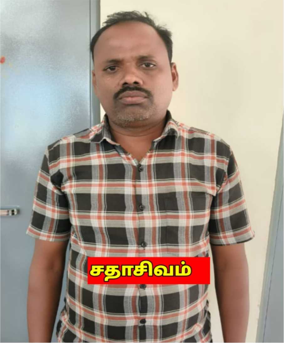 தலைமறைவு குற்றவாளி அதிரடி கைது!