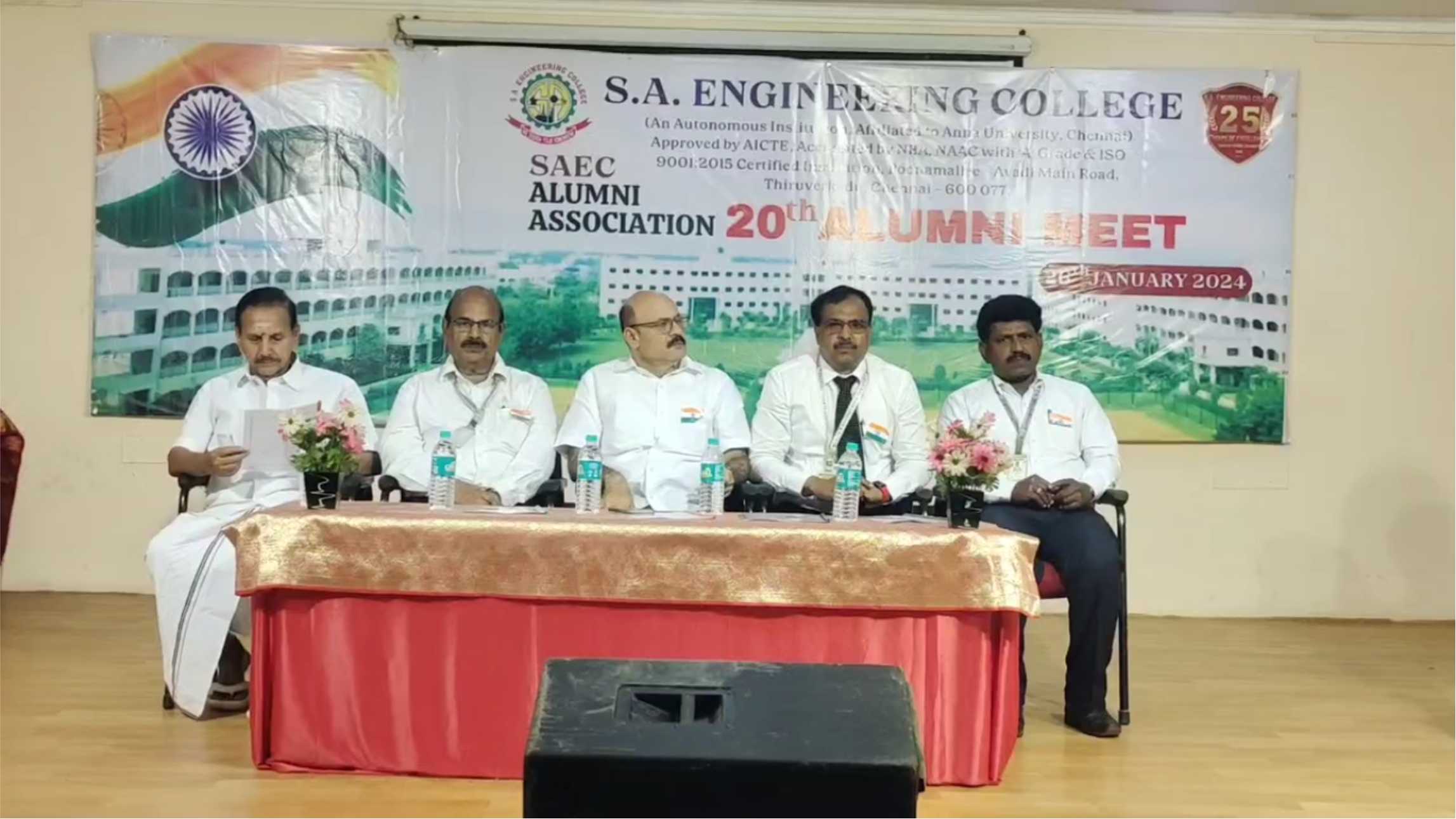 ஆவடி அருகே தனியார் கல்லூரியில் 20வது முன்னாள் மாணவர்கள் சந்திப்பு மற்றும் 75வது குடியரசு தின விழா கொண்டாடப்பட்டது.