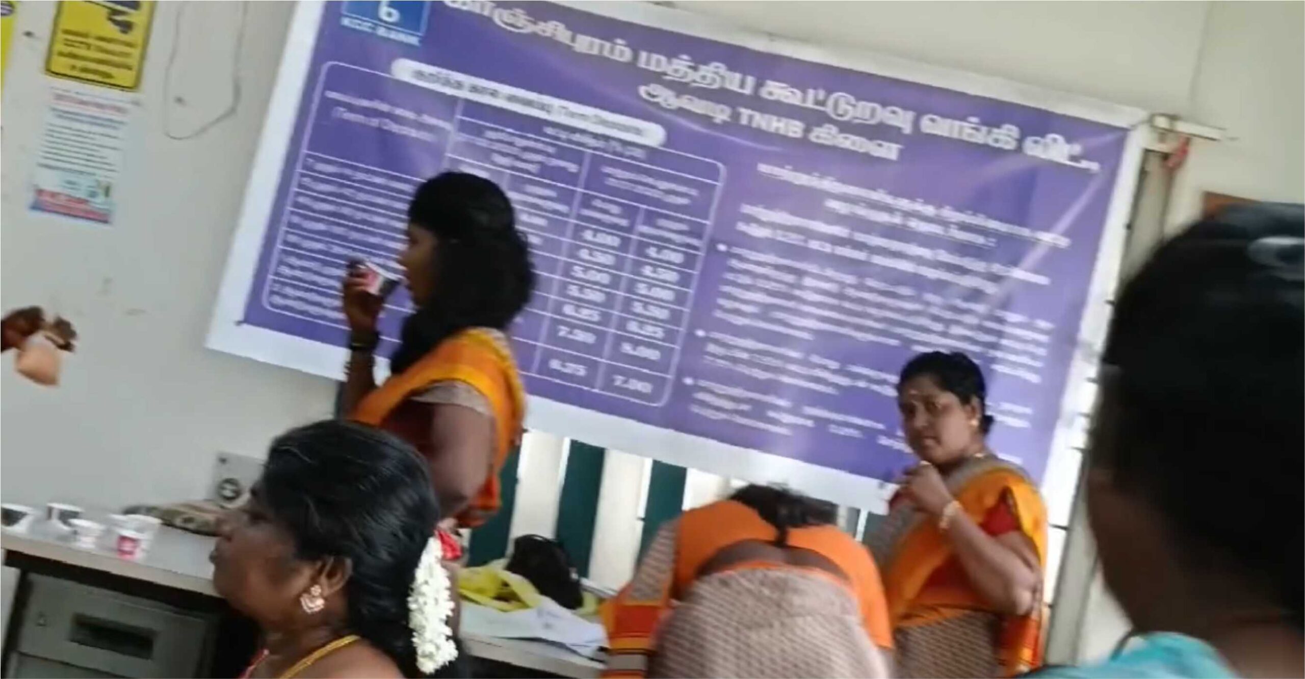 75 ஆண்டு குடியரசு தினத்தில் செயல்படும் காஞ்சிபுரம் மத்திய கூட்டுறவு வங்கிகள்!