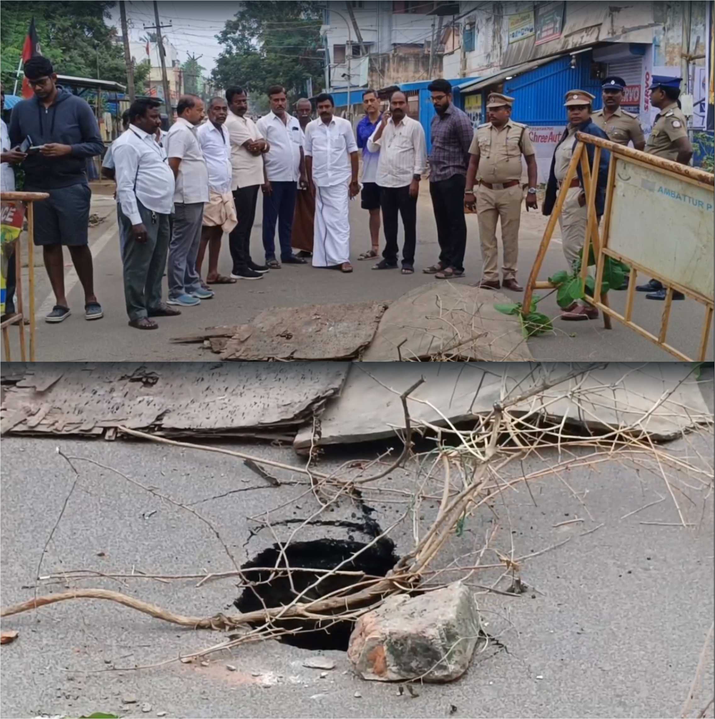 அம்பத்தூர் கருக்கு சாலையில் திடீர் பள்ளம்-- மக்கள் அச்சம்