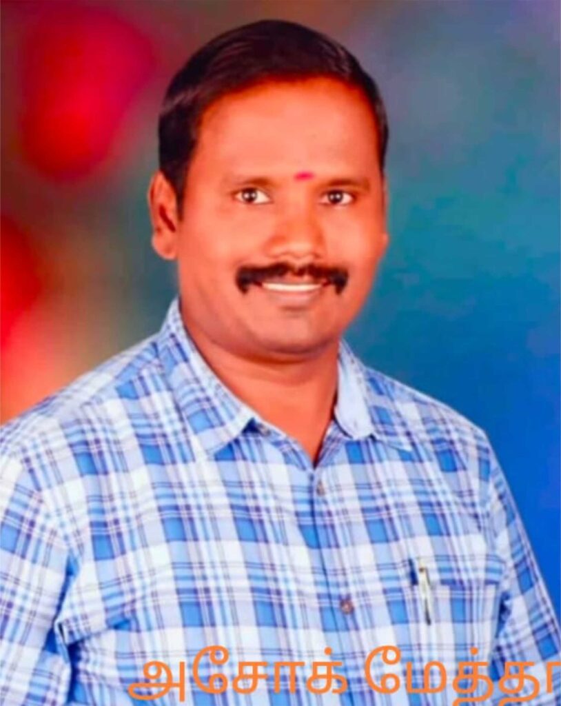 5 ஆயிரம் கோடி மோசடி - நியோமேக்ஸ் நிறுவனத்தின் இரண்டு நிர்வாகிகள் அதிரடி கைது!
