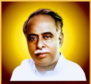 அறிஞர் அண்ணா