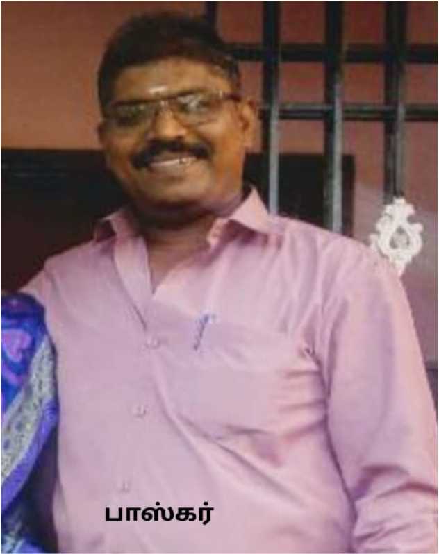 லஞ்சம் கேட்ட வரி மதிப்பீட்டாளர் அதிரடி கைது!