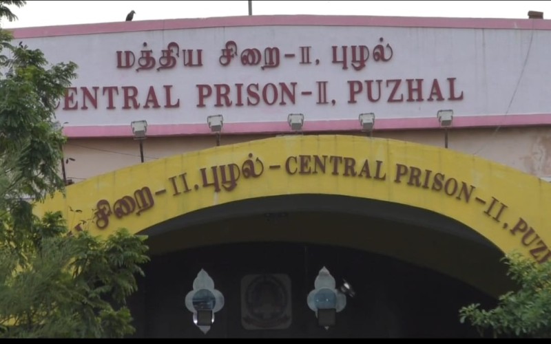 ஆவடியில் 2.5 கோடி ரூபாய் மோசடி செய்த நபர் கைது!