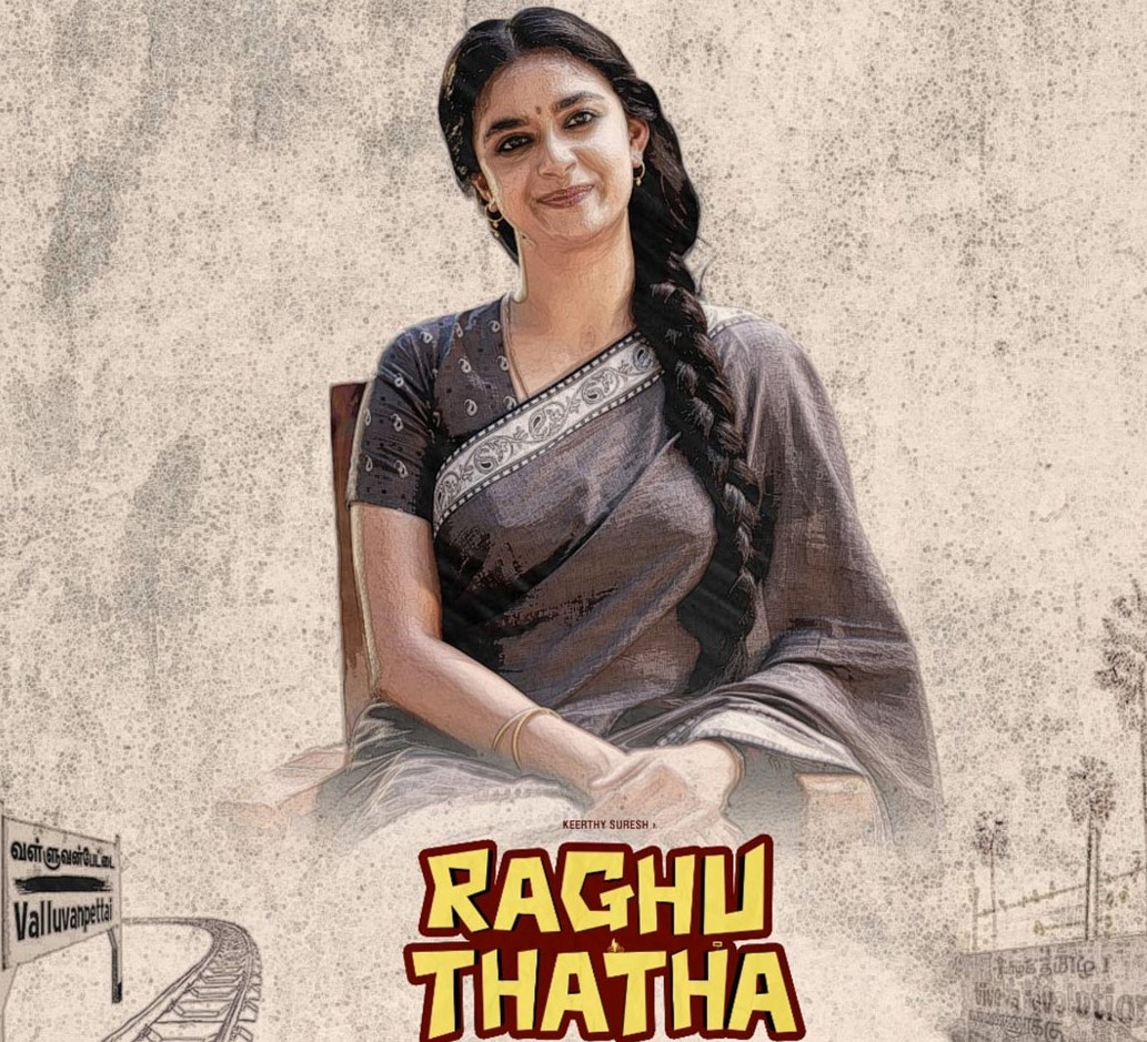 சிம்புவுடன் நடிக்க விரும்புவதாக பிரபல நடிகை பேட்டி!