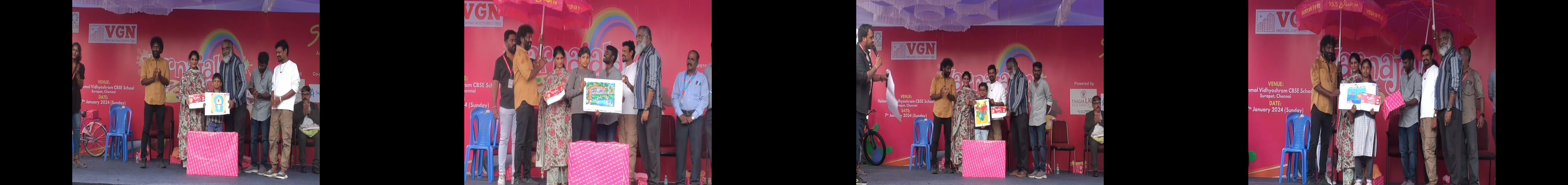 மாணவர்களுக்கான வர்ணஜாலம் ஓவிய போட்டி 