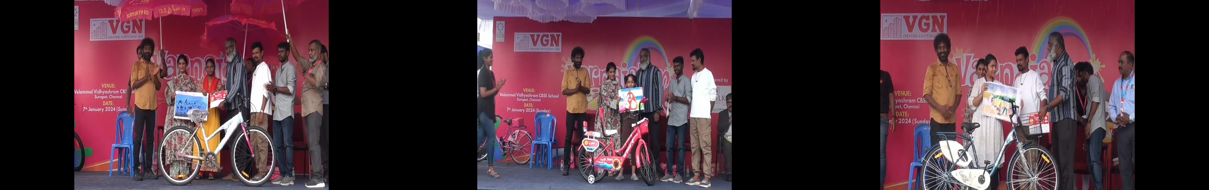 மாணவர்களுக்கான வர்ணஜாலம் ஓவிய போட்டி 