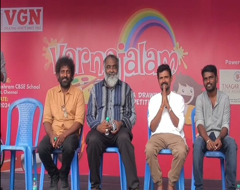 மாணவர்களுக்கான வர்ணஜாலம் ஓவிய போட்டி