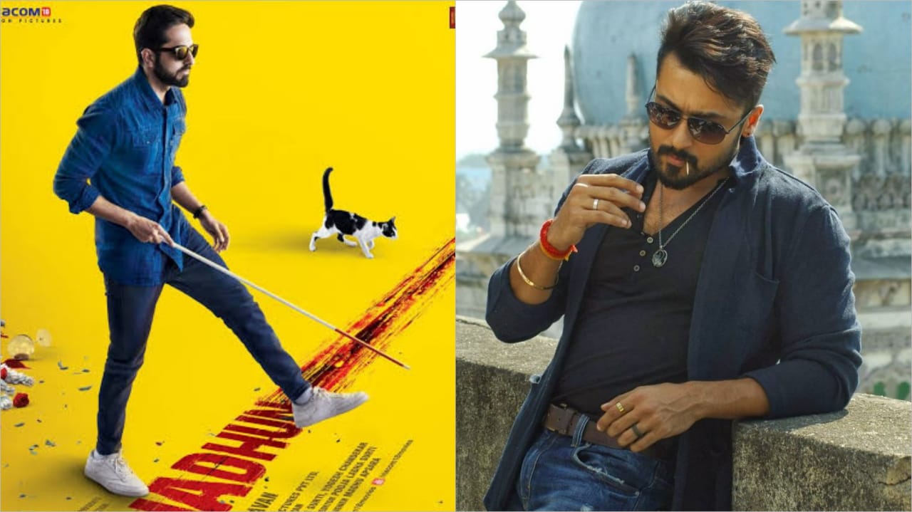 மாபெரும் வெற்றி பெற்ற அந்த ஹிந்தி படத்தில் நடிக்கவிருந்த சூர்யா..... இயக்குனர் பகிர்ந்த தகவல்!