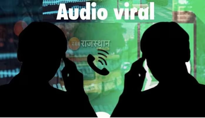ஊராட்சி மன்றத் தலைவரிடம் லஞ்சம் கேட்கும் உறுப்பினர்கள்.... வைரலாகும் ஆடியோ, வீடியோ!