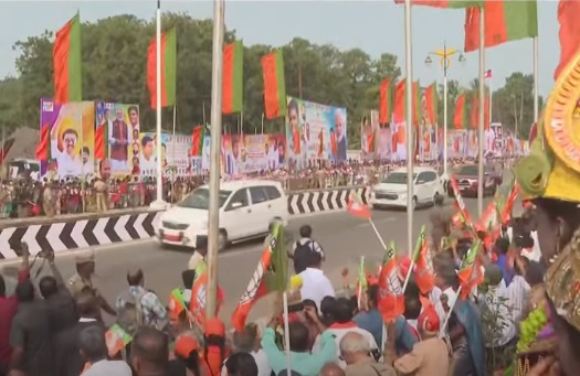 திருச்சி வந்தடைந்தார் பிரதமர் நரேந்திர மோடி!