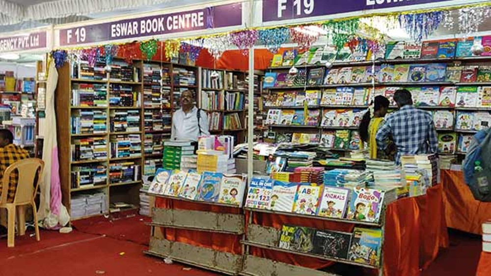 கனமழை: சென்னை புத்தகக்காட்சி இன்று ரத்து.... பல்கலைக்கழகத் தேர்வுகள் ரத்து!