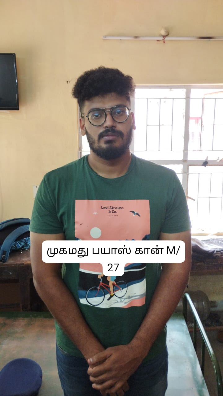1 லட்சத்து 25 ஆயிரம் மதிப்புள்ள வெளிநாட்டு மதுபாட்டில்கள் பறிமுதல் - ஒருவர் கைது!