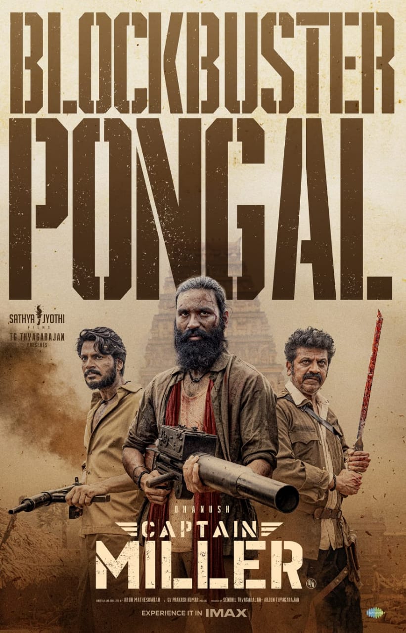 100 கோடி வசூலை கடந்த தனுஷின் கேப்டன் மில்லர்!