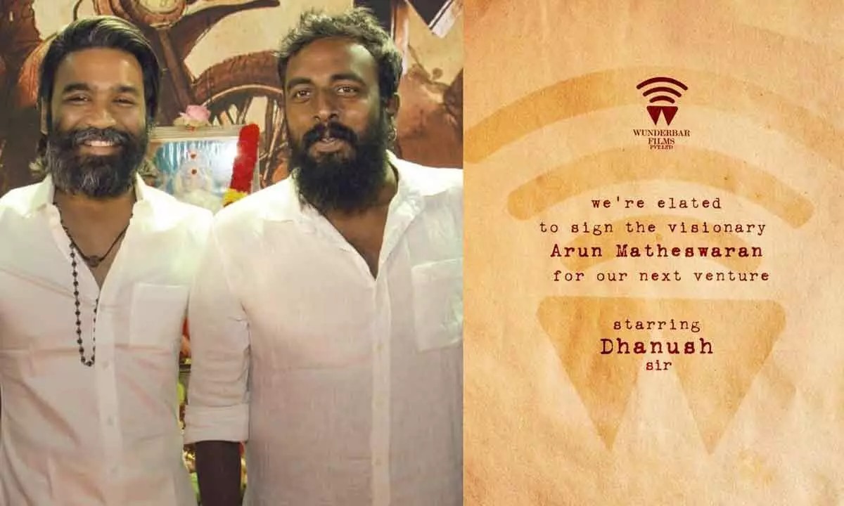 அடுத்தடுத்த படங்களை களமிறக்கும் கேப்டன் மில்லர் பட இயக்குனர்!