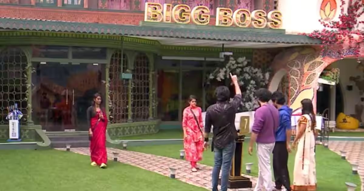 வரட்டா மாமே டுர்... பணப்பெட்டியை எடுத்துக்கொண்டு பிக் பாஸில் இருந்து வெளியேறினார் பூர்ணிமா!