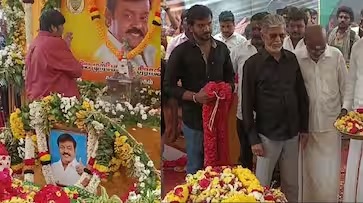 கேப்டன் விஜயகாந்தின் நினைவிடத்தில் அஞ்சலி செலுத்திய திரை பிரபலங்கள்!