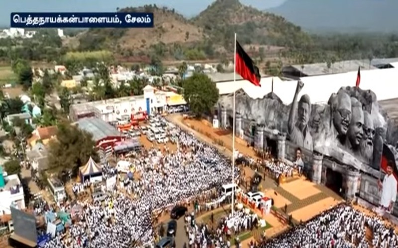 கட்சிக் கொடியேற்றத்துடன் தி.மு.க. இளைஞரணி மாநாடு தொடங்கியது!