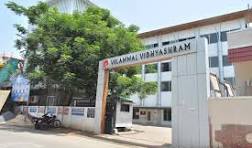 மாணவர்களுக்கான ஓவிய போட்டி நாளை