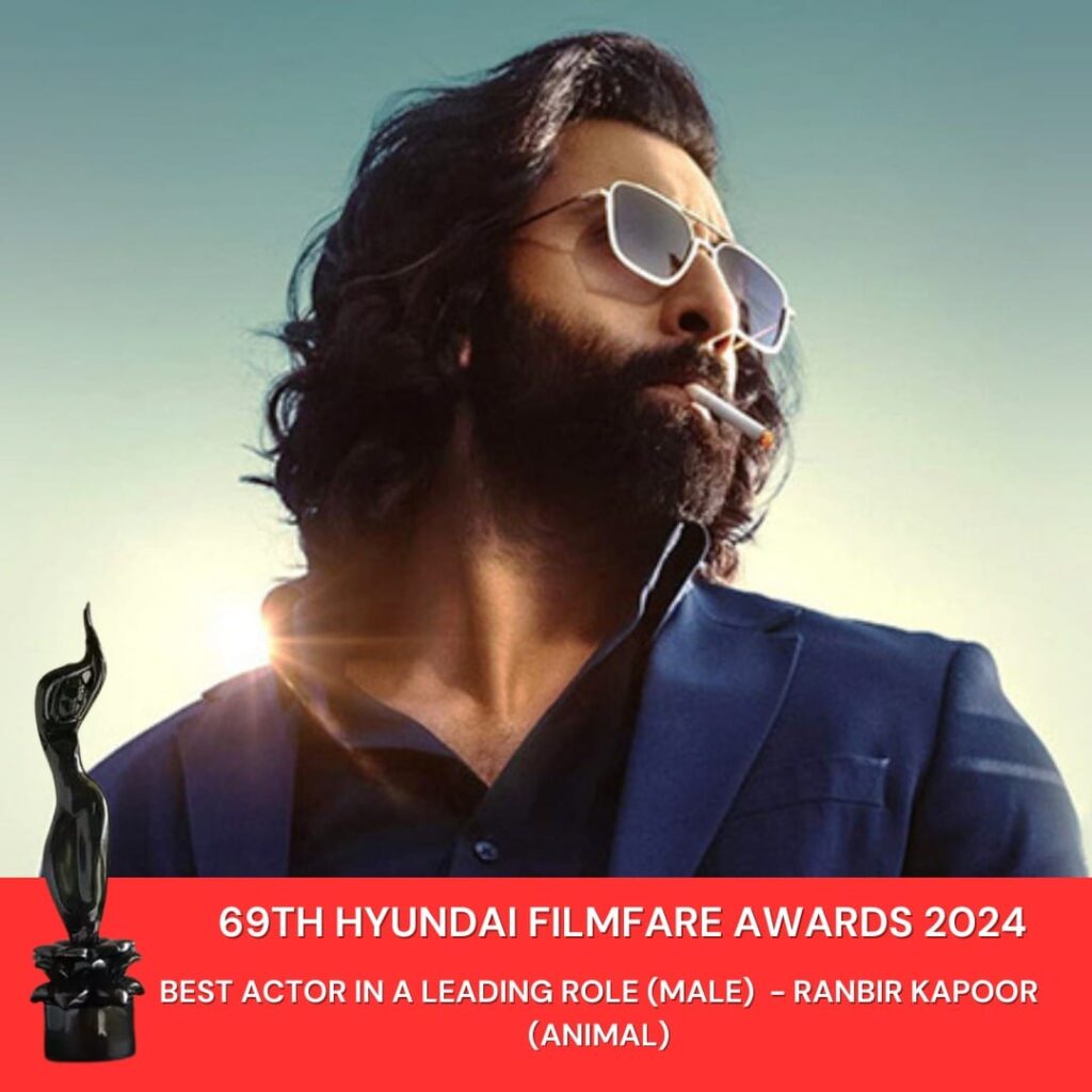 69ஆவது ஃபிலிம் ஃபேர் விருது வழங்கும் விழா..... சிறந்த நடிகர், நடிகைக்கான விருது யார் யாருக்கு?