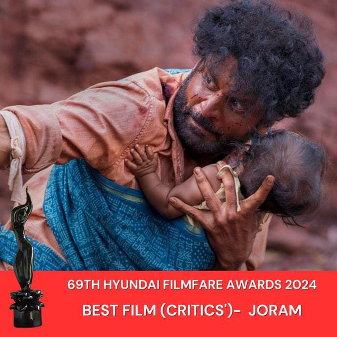 69ஆவது ஃபிலிம் ஃபேர் விருது வழங்கும் விழா..... சிறந்த நடிகர், நடிகைக்கான விருது யார் யாருக்கு?