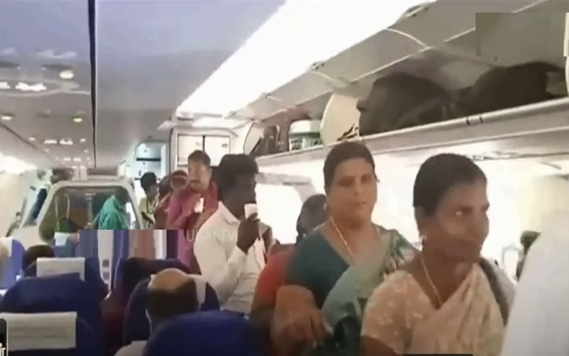 முதல் முறையாக விமானத்தில் பறந்த கிராம மக்கள்!
