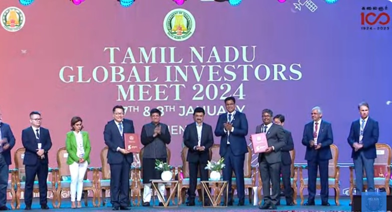 சென்னையில் உலக முதலீட்டாளர்கள் மாநாடு தொடங்கியது!