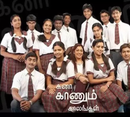 திடீரென மரணம் அடைந்த பிரபல சீரியல் நடிகர்.... அதிர்ச்சியில் 90ஸ் கிட்ஸ்!