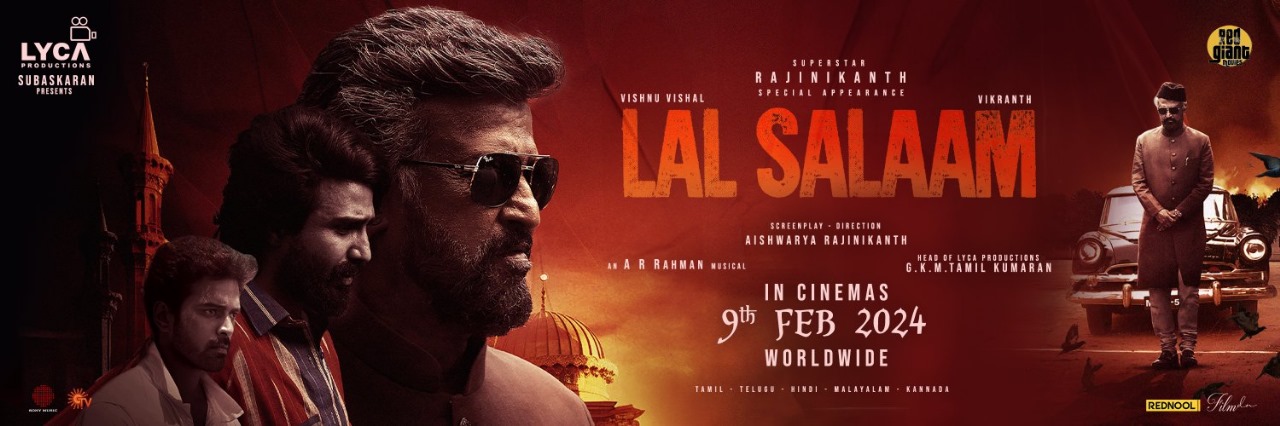 பிப்ரவரி மாதம் வெளியாகும் முக்கியமான படங்களின் லிஸ்ட் இதோ!