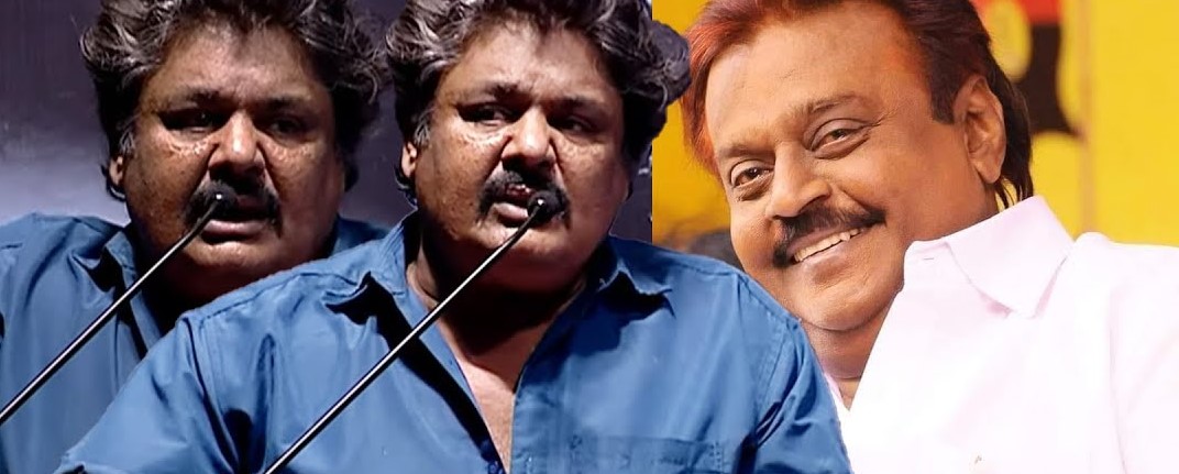 மொய் விருந்து வைங்க... விஜயகாந்தின் நினைவேந்தல் கூட்டத்தில் மன்சூர் அலிகான் பரபரப்பு பேச்சு!