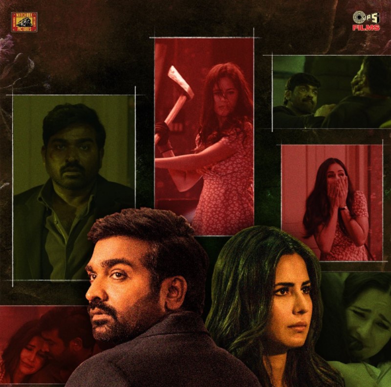 விஜய் சேதுபதியின் 'மெரி கிறிஸ்மஸ்'.....5 நாள் வசூல் எவ்வளவு?