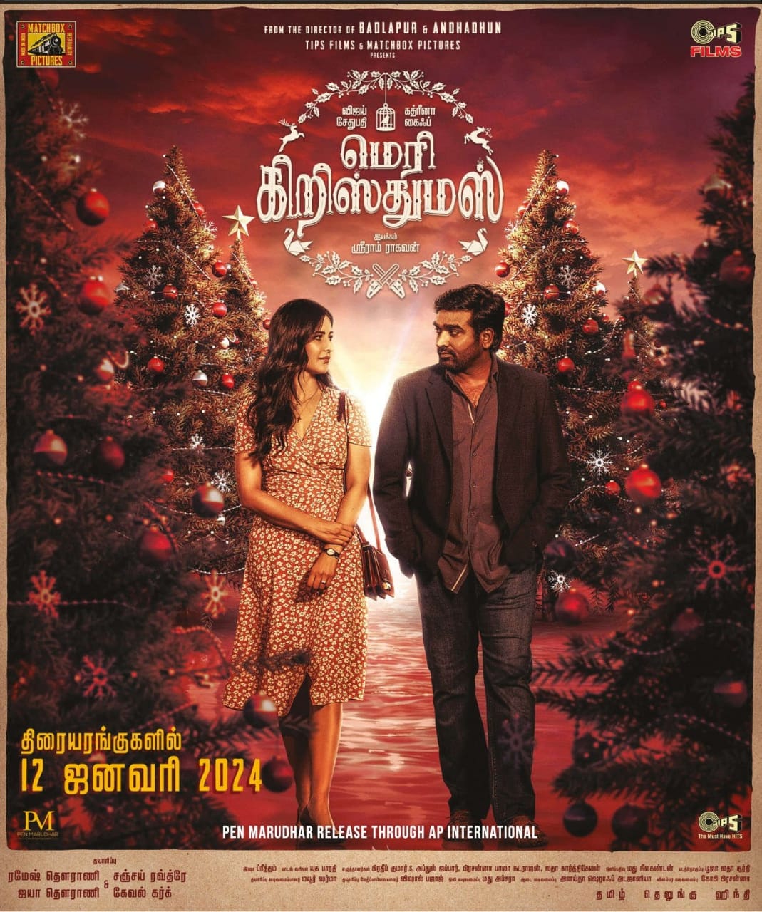 பொங்கலுக்கு செம ட்ரீட்..... கடும் போட்டியில் பெரிய ஹீரோக்களின் படங்கள்!