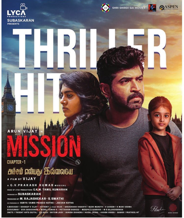 வெற்றி நடைபோடும் அருண் விஜயின் 'மிஷன் சாப்டர் 1'.... ஒதுக்கப்படும் கூடுதல் திரையரங்குகள்!