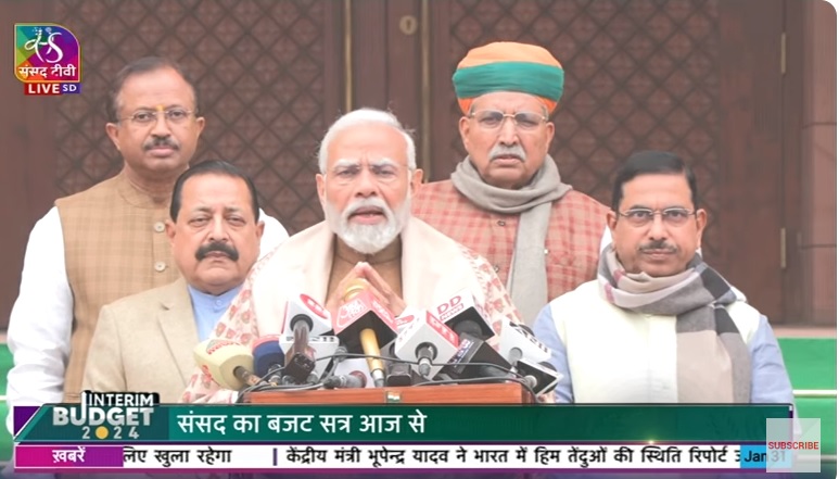 "தேர்தலுக்கு பின் பா.ஜ.க. அரசு முழு பட்ஜெட் தாக்கல் செய்யும்"- பிரதமர் நரேந்திர மோடி நம்பிக்கை!