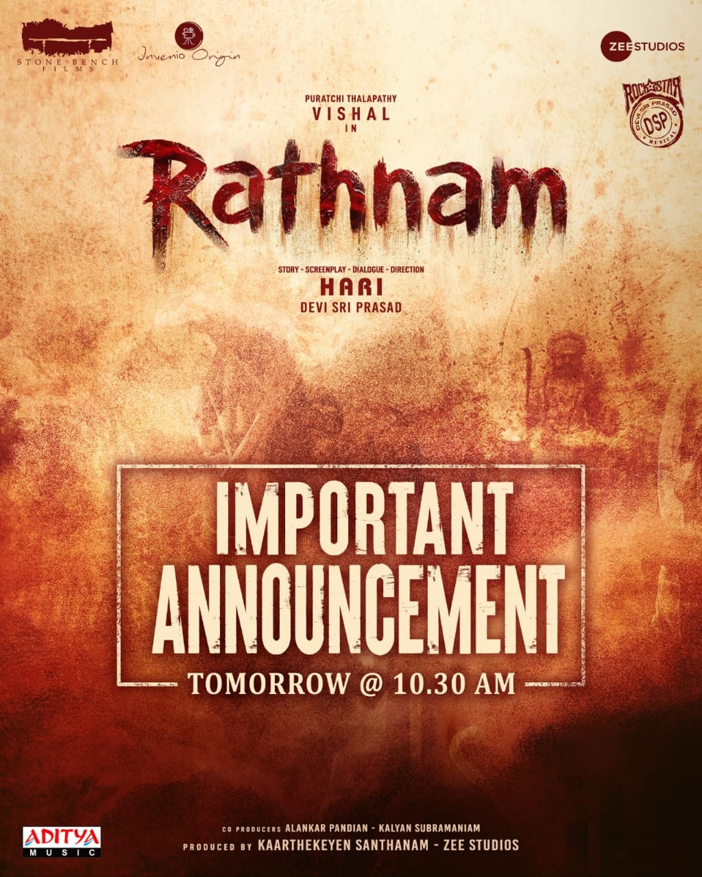 விஷால் நடிக்கும் 'ரத்னம்' படத்தின் முக்கிய அறிவிப்பு!