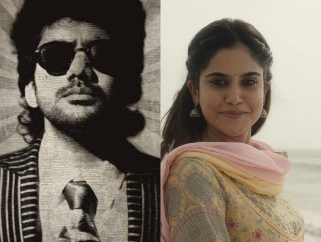 கவின் நடிக்கும் 'ஸ்டார்' படத்தின் ரிலீஸ் எப்போது?